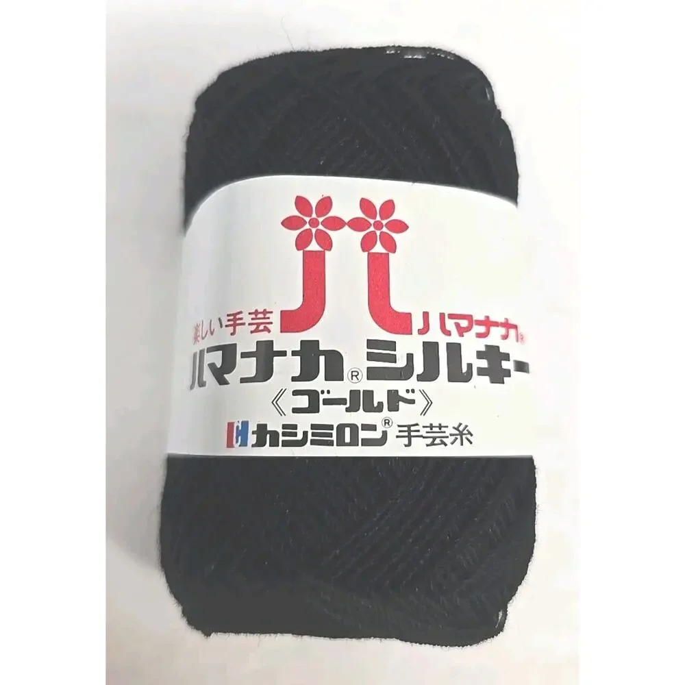 Hamanaka Knitting Yarn Thread Color #32 Lot M Black Lot of 10‎ U326